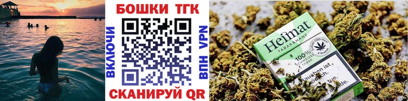 Где купить Макарьев A PVP  OMG онион  ГАШ  Меф 
