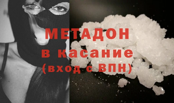 героин Покачи