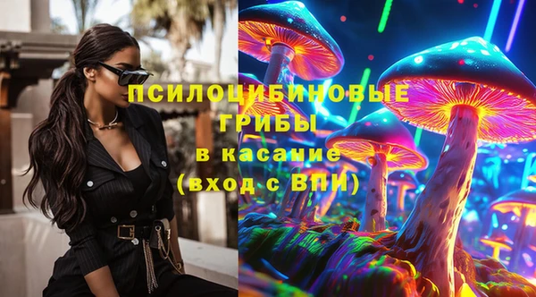 MDMA Premium VHQ Армянск