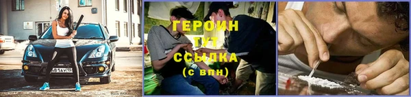 МДПВ Пролетарск