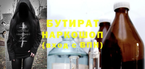 mix Покров
