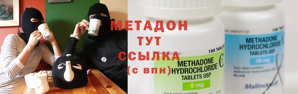 ПСИЛОЦИБИНОВЫЕ ГРИБЫ Аркадак