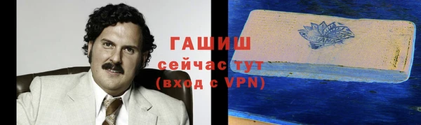 mix Покров