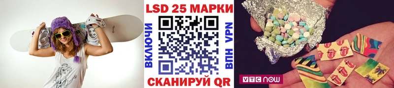 kraken вход  купить   Макарьев  Марки N-bome 1,5мг 