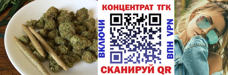 Дистиллят ТГК вейп  Макарьев 